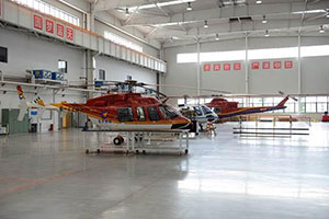 Bell Helicopter Announces Chonqing General Aviation Group as New Bell Authorized Customer Service Facility in China