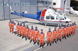 Bell Helicopter Signs Agreement with Aichi Prefecture for Bell 412EPI