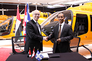 Bell Announces Delivery of First Bell 505 to Horizon International Flight Academy