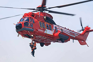 Tokyo Fire Department Modernizes Fleet with Additional Airbus H225