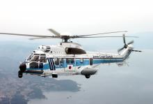 Japan Coast Guard Signs HCare Smart for H225 Fleet