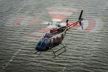 Bell Certifies New Helicopter Flight Data Monitoring Device