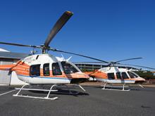 First Two Bell 407GXi Helicopters Delivered in Japan