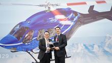 Bell Helicopter