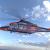 Milestone Expands Partnership with Offshore Helicopter Services in Lease of Eight Helicopters